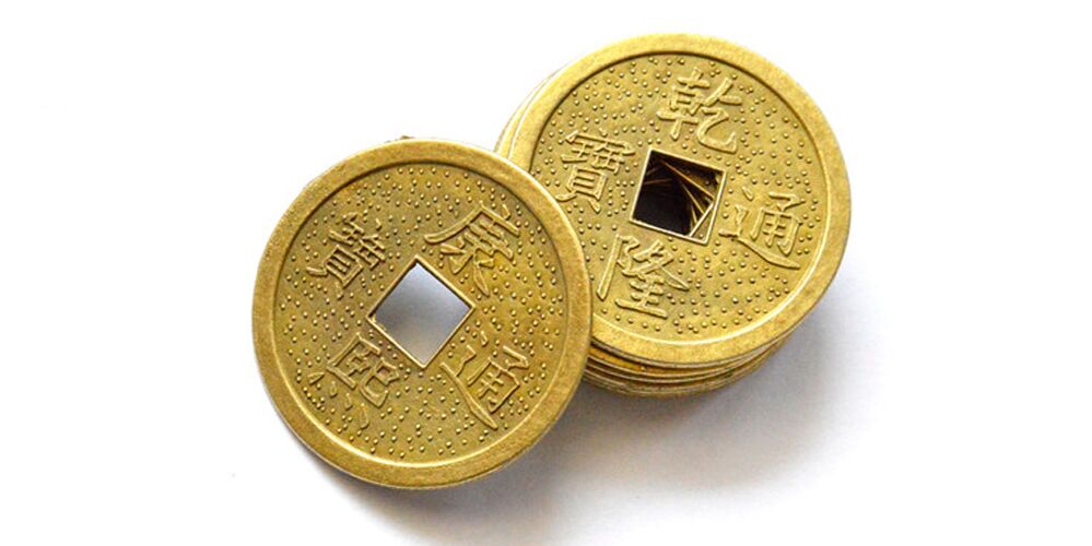 Ķīnas monēta kā veiksmes talismans